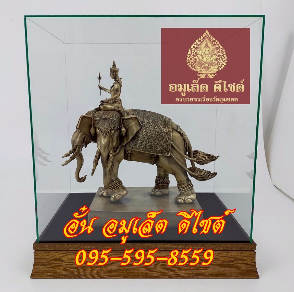 พระอินทร์ทรงช้างเมืองทองธานี ย่อส่วนจากองค์จริง
